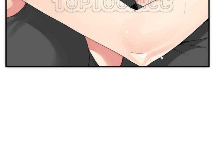 男公关与富家女第7话