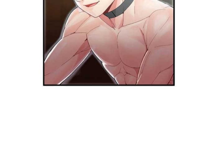 男公关与富家女第8话