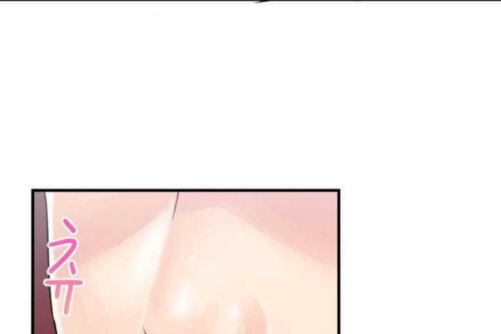 男公关与富家女第8话