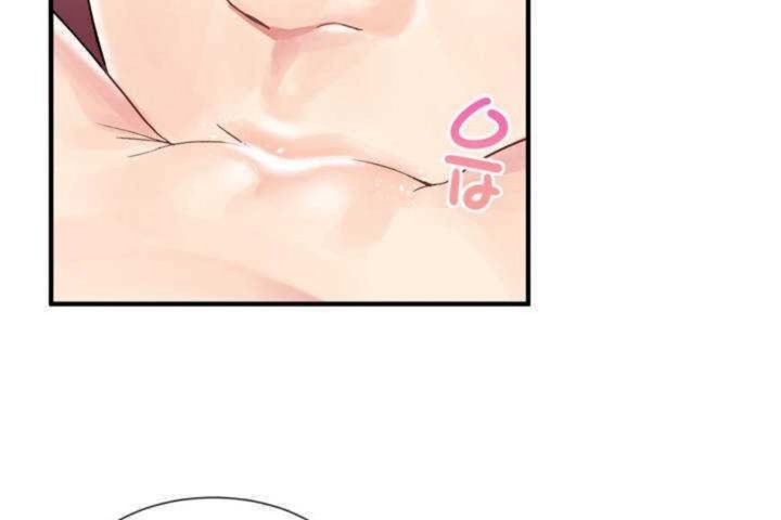 男公关与富家女第8话