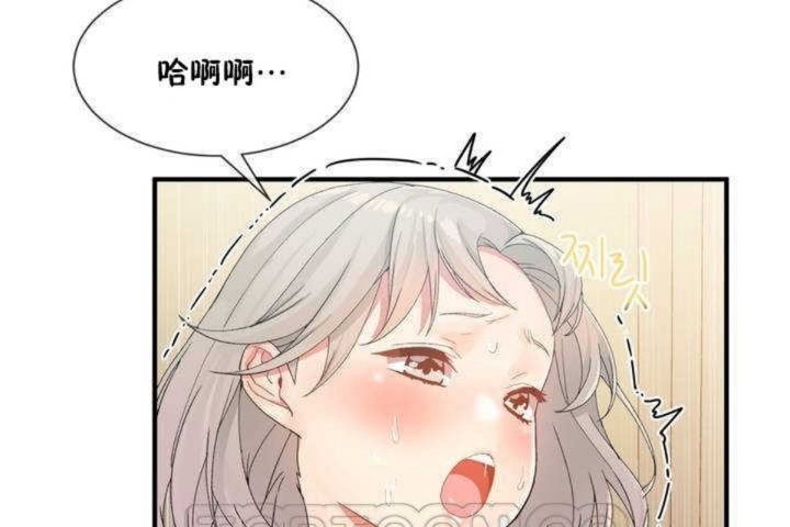 男公关与富家女第8话