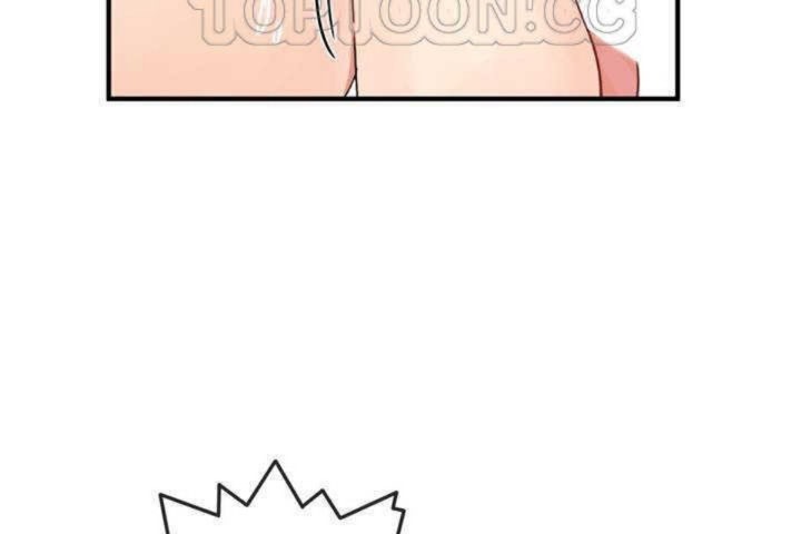 男公关与富家女第8话