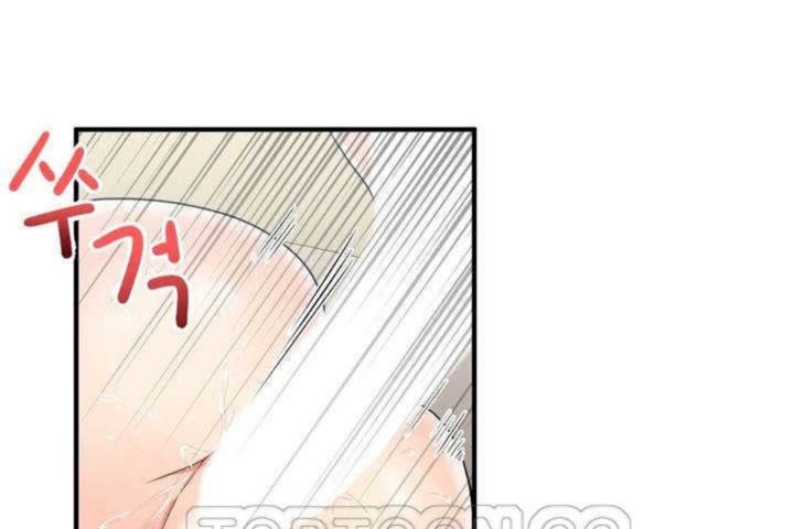 男公关与富家女第8话