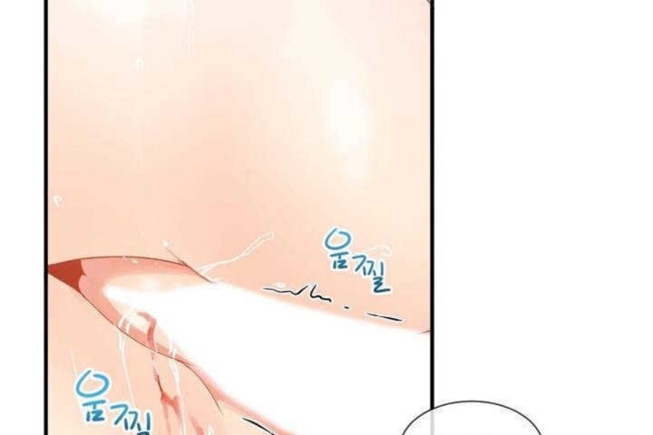 男公关与富家女第8话