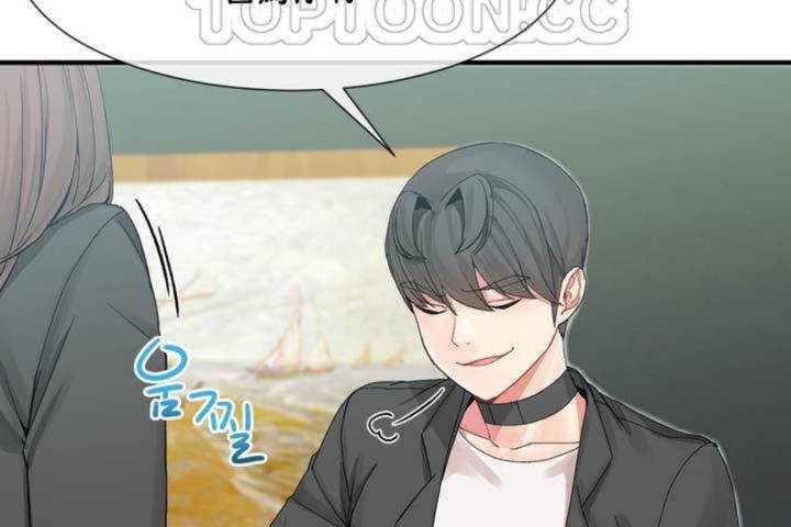 男公关与富家女第8话