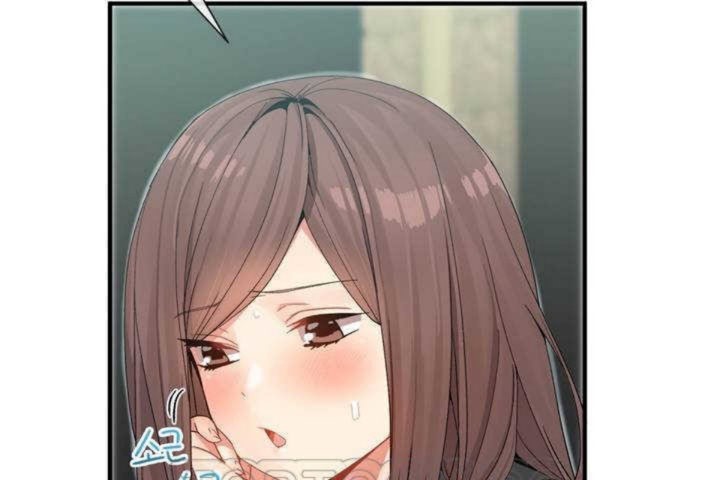 男公关与富家女第8话