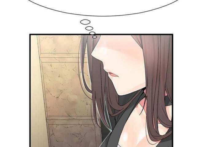 男公关与富家女第8话