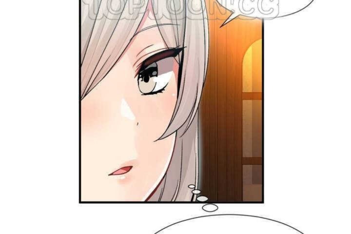 男公关与富家女第9话