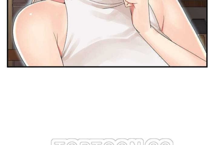 男公关与富家女第9话