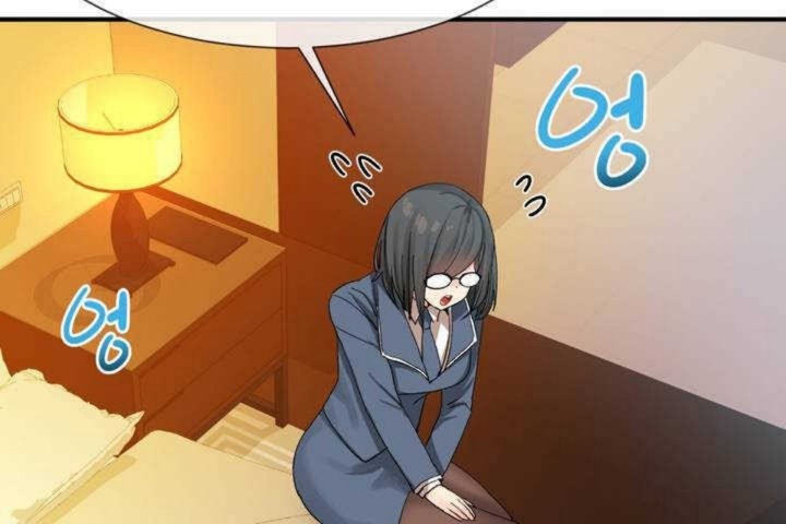 男公关与富家女第9话