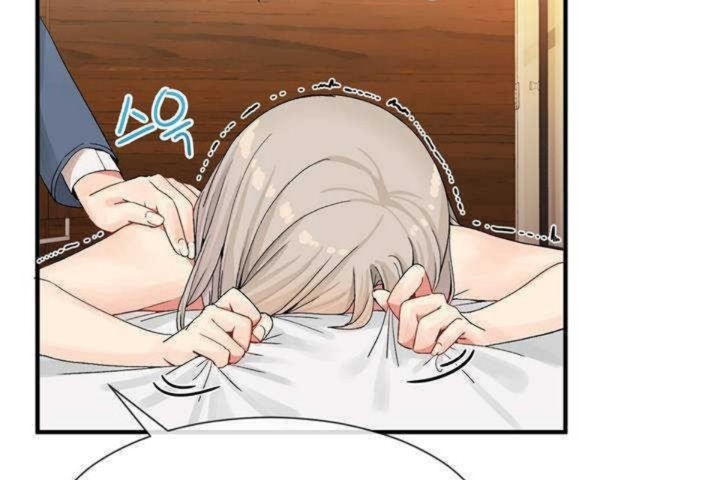 男公关与富家女第9话