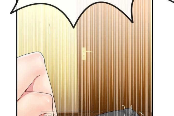 男公关与富家女第10话