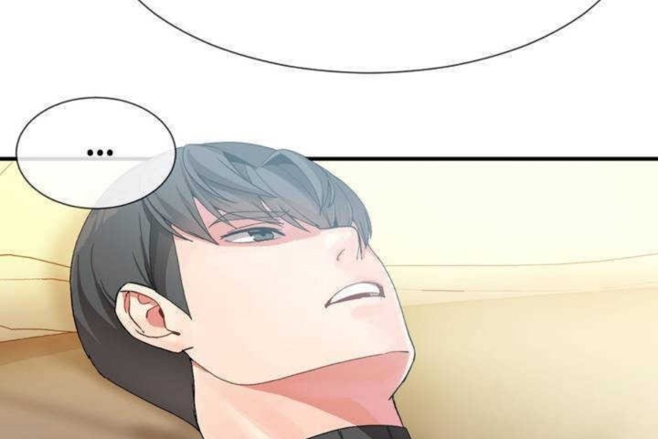 男公关与富家女第11话