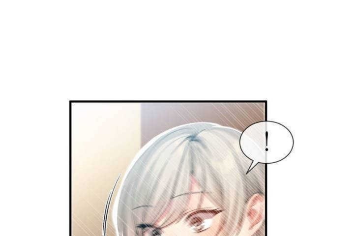 男公关与富家女第11话