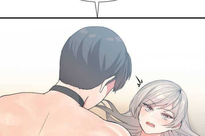 男公关与富家女第11话