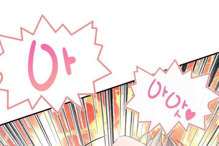 男公关与富家女第11话