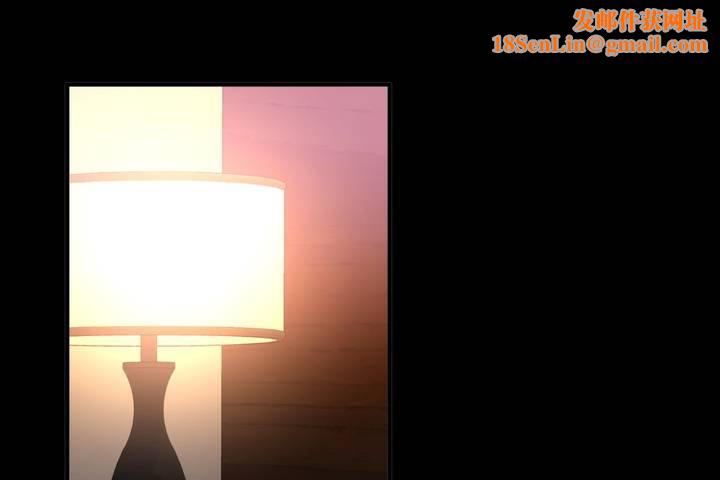 男公关与富家女第12话