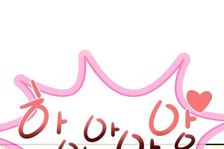 男公关与富家女第12话