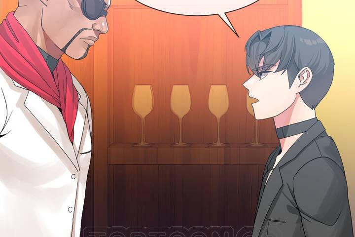 男公关与富家女第12话