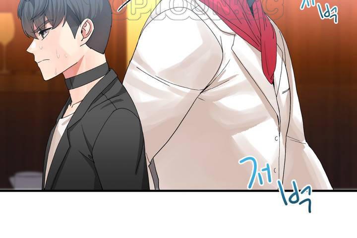 男公关与富家女第12话