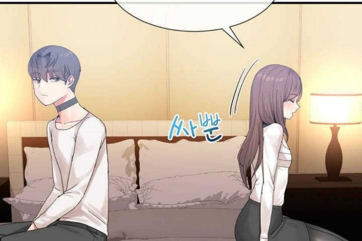 男公关与富家女第13话