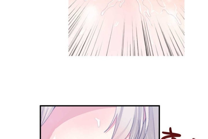 男公关与富家女第14话