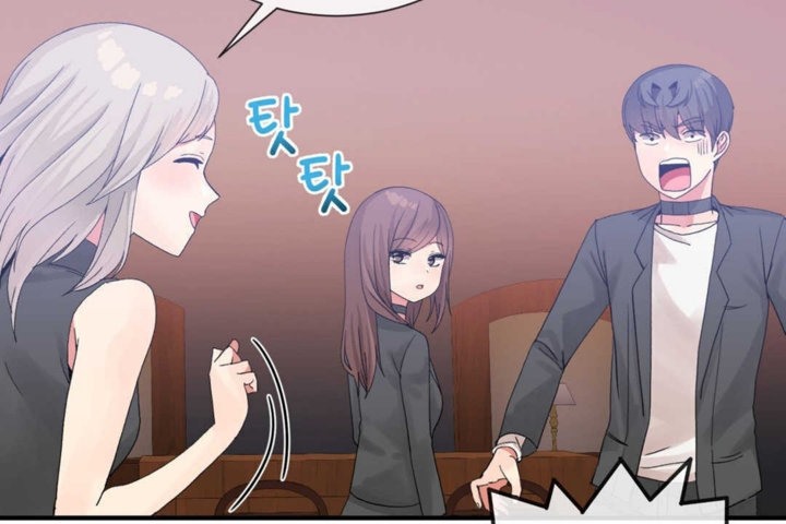 男公关与富家女第15话