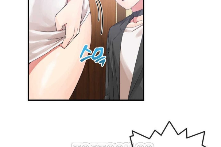 男公关与富家女第16话