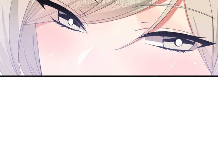 男公关与富家女第16话