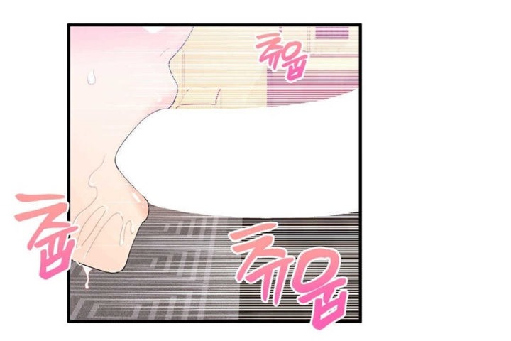 男公关与富家女第17话