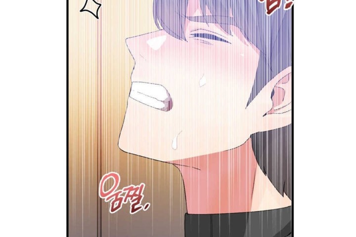 男公关与富家女第17话