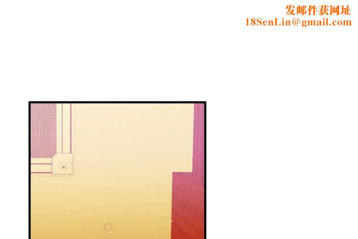 男公关与富家女第18话