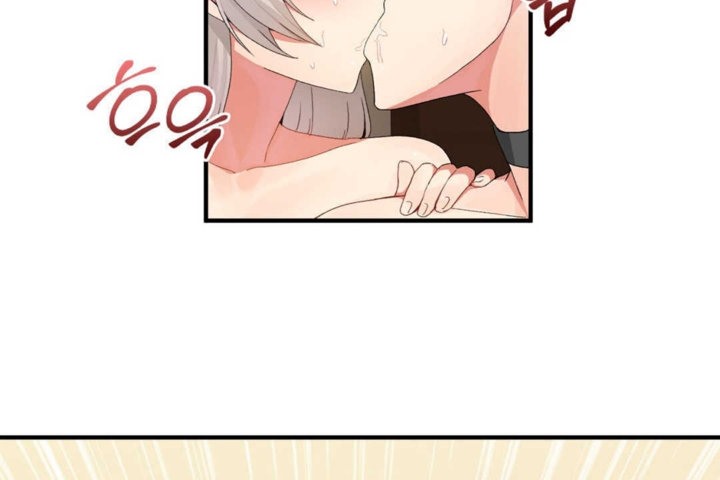 男公关与富家女第18话