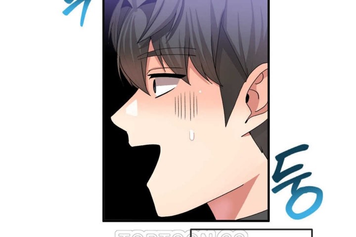 男公關與富家女第19話