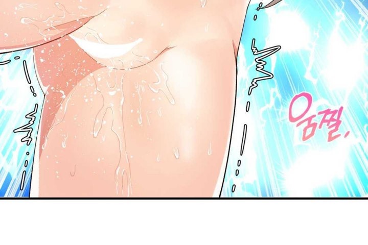 男公关与富家女第19话