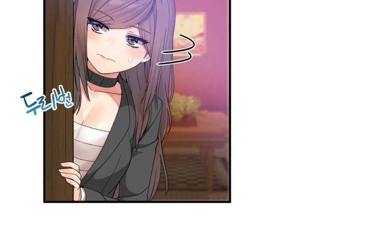 男公关与富家女第19话