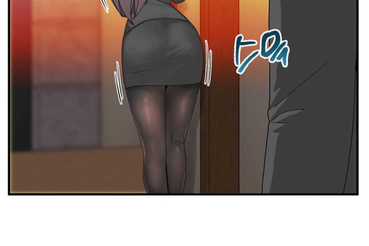 男公关与富家女第19话