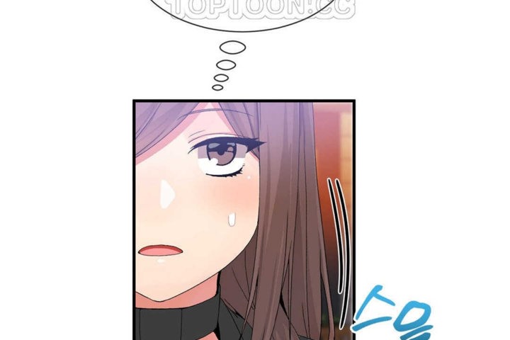 男公关与富家女第20话