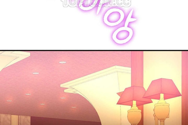 男公关与富家女第20话