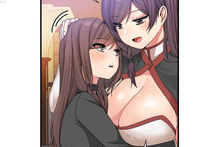 男公关与富家女第20话