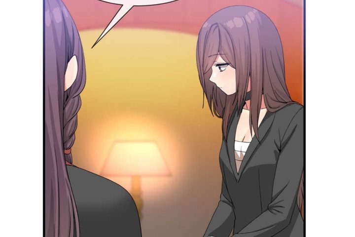 男公关与富家女第21话