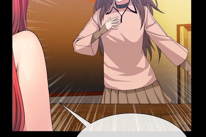 男公关与富家女第21话