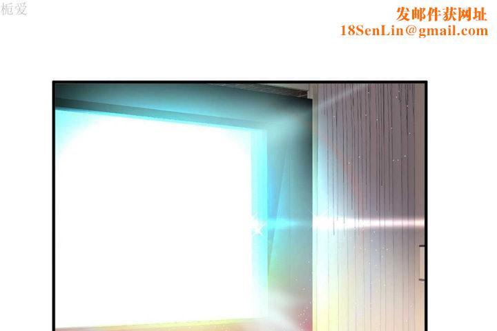 男公关与富家女第22话