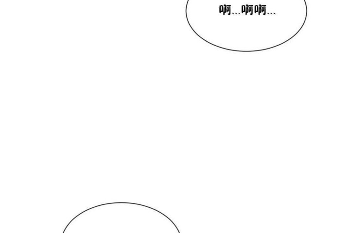 男公关与富家女第22话