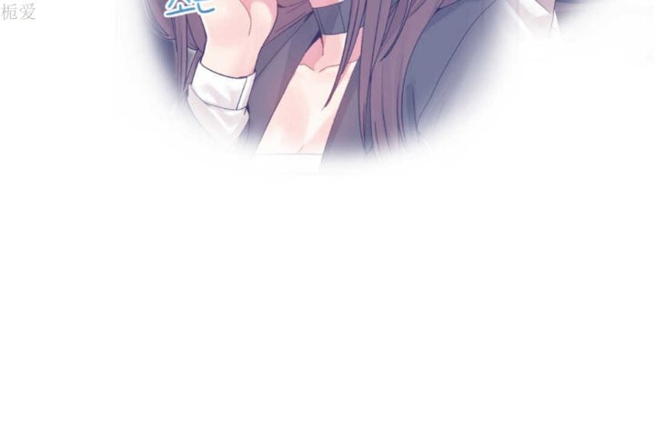 男公关与富家女第22话