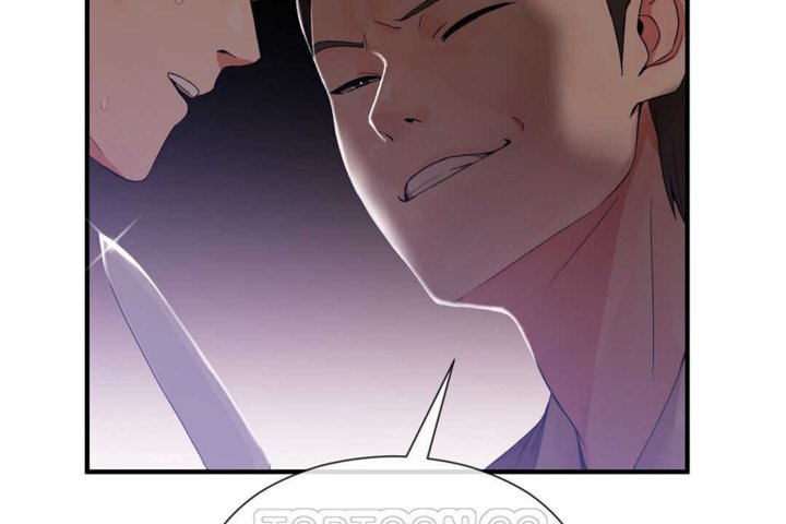 男公关与富家女第22话