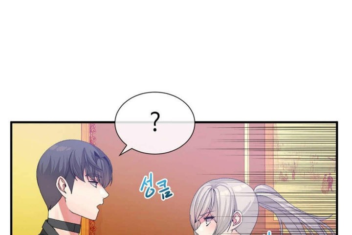 男公关与富家女第24话