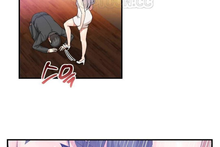 男公关与富家女第25话