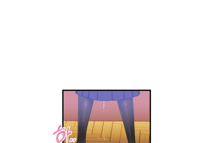 男公关与富家女第26话