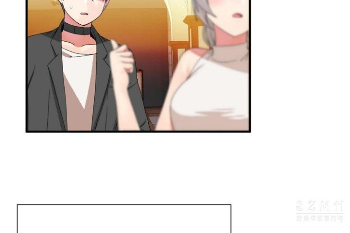 男公关与富家女第26话